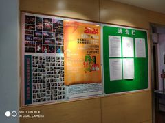 -好莱坞音乐进修学校(四川北路校区)