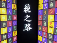 -徐州博物馆