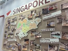 -I-Shine英语国际教育(御桥张江中心)