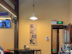 -卧龙堡客栈·中餐厅(古北水镇店)