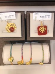 -周生生Chow Sang Sang(又一城店)