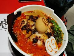 火遁爆辛拉面-火影忍者一乐拉面(环球港店)