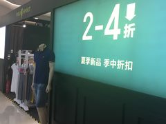 -梅龙镇广场