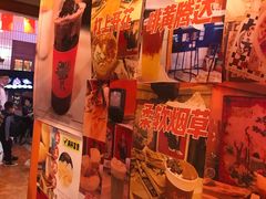 -囍福咖啡(这有山店)