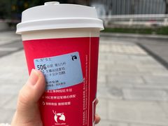 -瑞幸咖啡(解放碑英利大融城店)