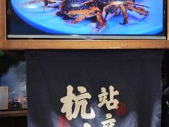 -桂满陇天书(南京德基旗舰店)