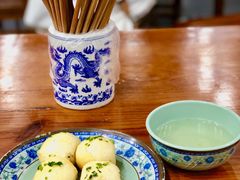 -荣阳楼(山塘街店)