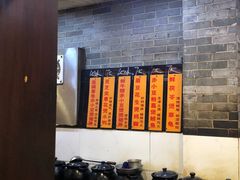 -农汤老店(顺联公园里店)