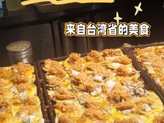 -南京西路(地铁站)