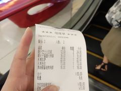 -萨莉亚意式餐厅(莲花国际广场店)