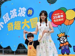 -中粮·祥云小镇