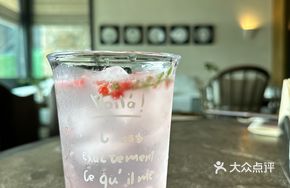 Strawberry Papaya Sparkling Water
