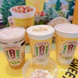 7分甜又出新品🌰冬日栗子暖茶大吉大栗半价