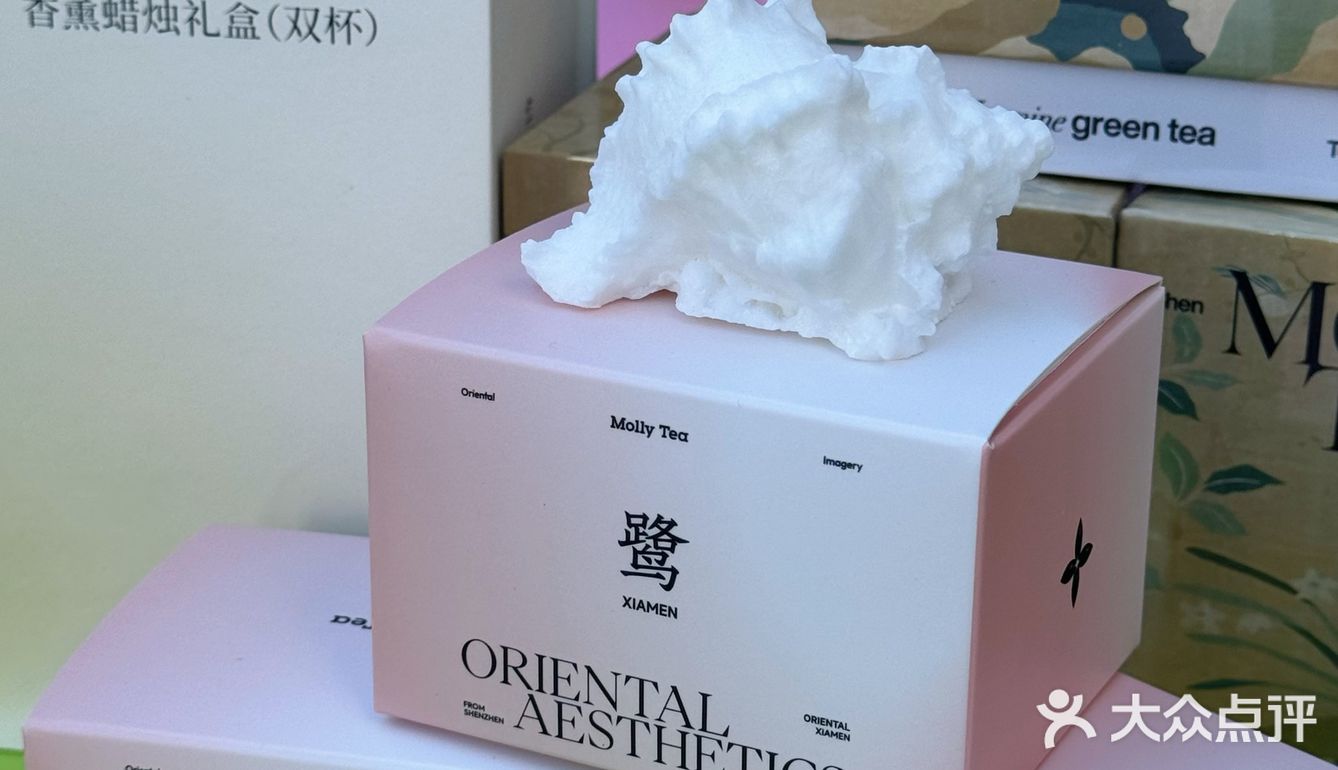 厦门首店茉莉奶白开啦开啦💕