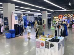 -迪卡侬(顺峰山店)