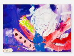 -tomato蕃茄田艺术(新天地中心)