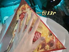 -山姆会员商店(杨桥西路店)