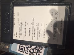 -美奈小馆·越南料理(福田星河COCO Park店)