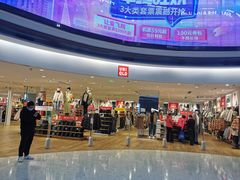 -优衣库(上海金桥太茂店)