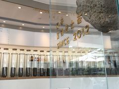 面包甜点陈列柜-喜茶(广州番禺奥园广场店)