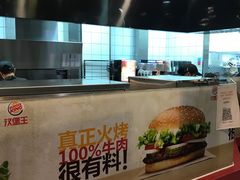 -汉堡王(天一广场店)