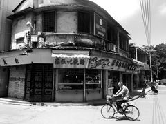 -陈伍记烧腊店(钟村店)