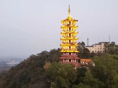 -大雁山风景区