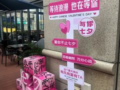 -blue frog蓝蛙(长泰广场店)