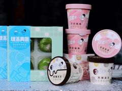 -喜茶(上海打浦桥日月光gelato lab+店)