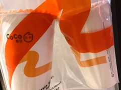 -CoCo都可(合生汇店)