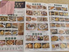 -喜鹊茶点.啫煲(车陂店)