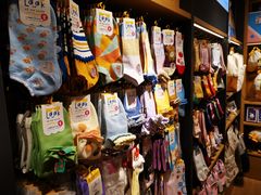 -九木杂物社(大东方百货店)