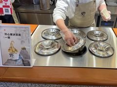 -野人先生Gelato(上海长宁龙之梦店)