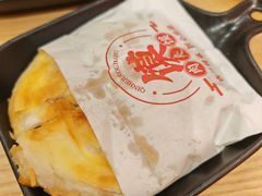 -秦和居(大唐时代店)