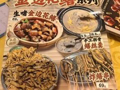 -天宝食坊·啫啫煲大排档(西华路店)