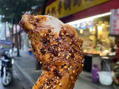 大兔腿-老黄记手撕烤兔(玉林街店)