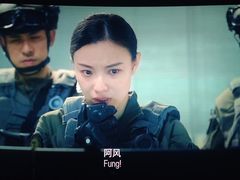 -金逸影城(宝安大仟里IMAX激光店)