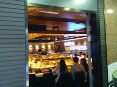 -香港争鲜回转寿司(铜锣湾店)