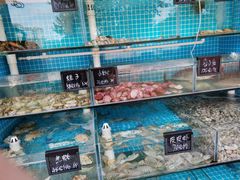 -北戴河庆山饭店·海鲜砂锅粥(北戴河黑石路店)