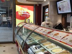 -哈根达斯(万象城店)