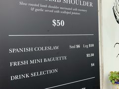 -Pedro's House of Lamb(基督城)