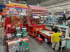 -麦德龙(郑东店)