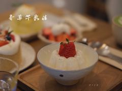 香草牛乳冻-無早咖啡
