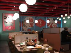 大堂-温禾牛·和牛寿喜烧自助火锅(恒基名人店)