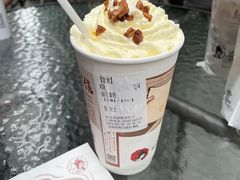 -茶颜悦色(花园道店)