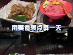 -Sushi Hanzo半藏(天环广场店)