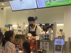 -古茗(东鼓道店)