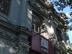 -1901 Cafe(西四店)