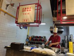 -津市刘聋子粉馆岳阳总店