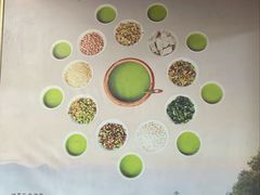 -客家养生油茶(汕尾店)